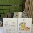 송이목장 | 제주에서 아이와 말 타기 좋은 곳, 밭디 목장카페 송이밭코스 솔직후기