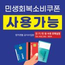 박준치과의원 이미지
