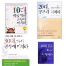 덕포시장 화장실(2주차장) 이미지