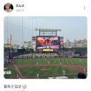 2025년 5월 1째주, 그 날들의 기록(괴팔팝업, 방탈 테스터, 스네어, 막곱대염 쪽닭발)