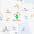 싱싱마트 대곶점 네이버블로그