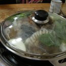 삼천포해물탕 티스토리