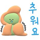 오늘은마떡
