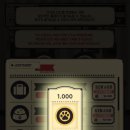 고양이 자리 이미지