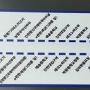 GS25 남동초교 이미지