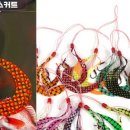 오이시타코 네이버블로그