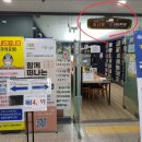 회나무 작은도서관 이미지