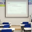 완도교육지원청 교원 디지털 역량 강화 추진...개정 교육과정 및 학교생활기록부 연수 실시[미래교육신문] 이미지