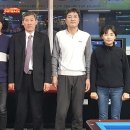 이글당구클럽 이미지