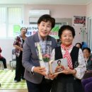 조례효자원경로당 이미지