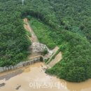 한국농어촌공사 진주산청지사 이미지