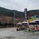 차룡로48번길 이미지