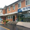 남창세탁소 네이버블로그