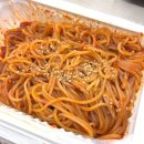 폭탄불오뎅김밥