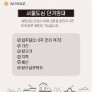 롯데캐슬1단지아파트 경로당 이미지