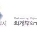 시민축구장 천연잔디구장 이미지