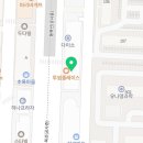 나라차 중계 태권도장 이미지