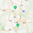 옥계2공단로2-16 이미지