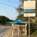 대한농산 | KPC 15기 워크샵의 두번째 일정 - 김영래회장 집에서 식사