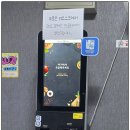 송화택지로 | 평택 팽성 감동김밥 그리고 라면, 내가 먹어보고 쓰는 진짜 후기 (체험단 아님)