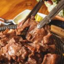 대가참숯불구이 이미지