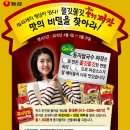 국수둥지 이미지