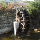 미로중학교 이미지