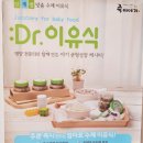 죽이야기속초교동점 이미지