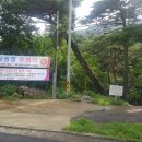 심원정유원지 네이버블로그