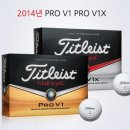 아쿠쉬네트 코리아 정품 2014년 타이틀리스트 PROV1,V1X 이미지