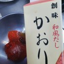 흐엉아시아마트 이미지