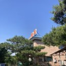 용설호수민박 이미지