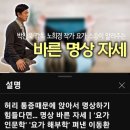 조이오브요가 - 마포구 토정로 8-7 | 조이오브요가