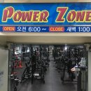 바디라인 휘트니스센터 네이버블로그