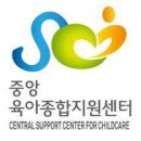 중앙종합관리 티스토리