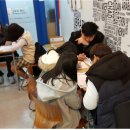 비욘드스터디학원