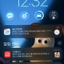 (주)이마트에브리데이 광명AK점 | 임신 34-36주차 증상 기록