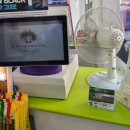 CU 성남행복점 이미지