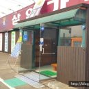엠와이티시스템
