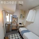 루틴그라운드