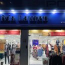 올리비아로렌(상봉점) 이미지