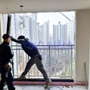 (주)엘스디자인 | &lt;&lt;이맥스 클럽 KCC에스티창호&gt;&gt; 서울시 송파구 잠실동 샷시 // 잠실엘스 아파트 샷시(창호) 교체 시공