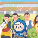 고흥청년