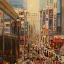 양지세탁소 이미지