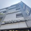 동인천맛집 인현통닭삼계탕, 주차 꿀팁과 솔직 후기 (백년가게)