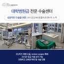 진접동물병원 이미지