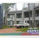 25시세탁소 이미지