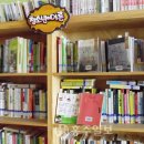 중촌마을어린이도서관(짜장) 이미지