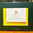 (주)시즌글라스 이미지