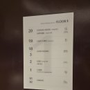 소노문 해운대 | 부산 호텔 추천? 소노문 해운대 트리플 내돈내산후기